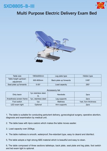 Suxin SXD8805-B-III Delivery Eaxm table