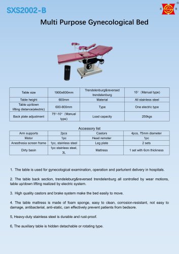 Suxin SXS2002-B delivery bed