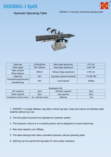 Suxin SXS3001-I - split operating table