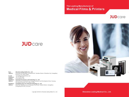 Medical display MDS-C series