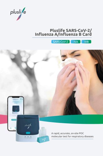 SARS-CoV-2/Influenza/RSV test kit