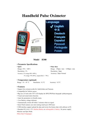 Medical Thermometer T100