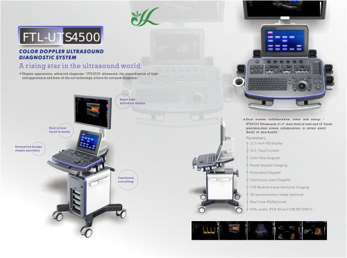 Fatali Medical Color Doppler Ultrasound Diagnostic System FTL-UTS4500