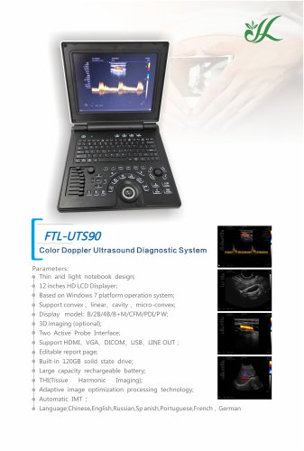 Fatali Medical Notebook Color Doppler Ultrasound Machine FTL-UTS90