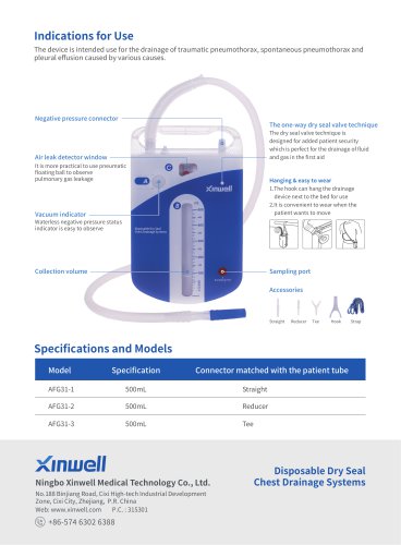 Disposable Dry Seal Chest Drainage Systems