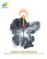 Belident Catalog -dental Files