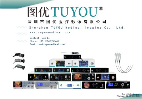 TUYOU Medical Catalog