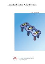 Kangli Cervical arthrodesis plate G-T652