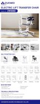 Zuowei transfer chair ZW388D