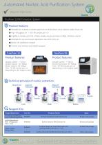TrusPure 32 nucleic acid extractor