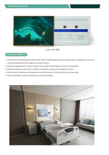Weclearmed Wall-mounted bed head unit Clear-VIP-600