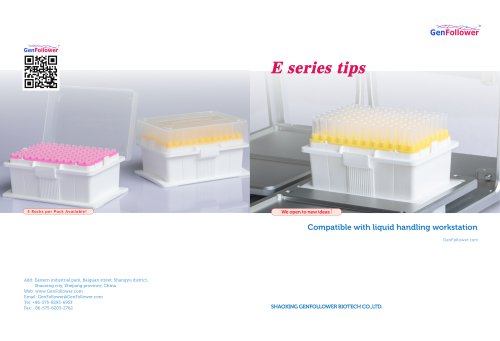 E series tips