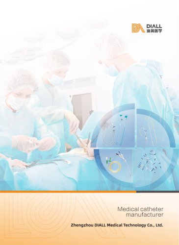 DIALL Medical Consumbles