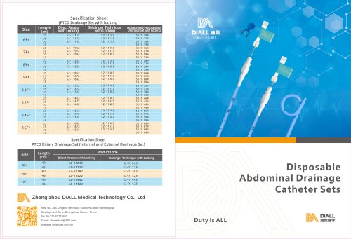 DIALL Nephrostomy catheter Pigtail Drainage 10Fr-30cm