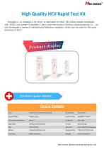 HCV0012 HCV test kit