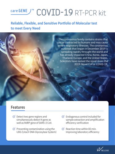 careGENE&trade; COVID-19 RT-PCR kit