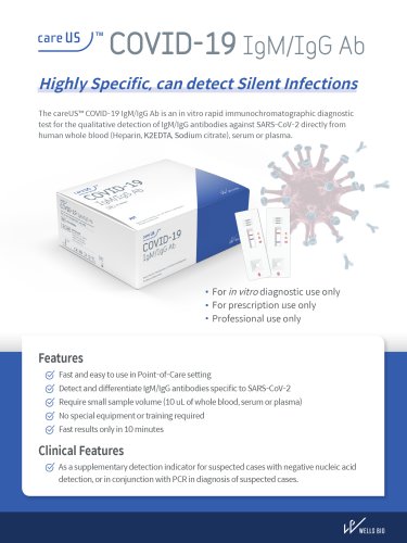 careUS&trade; COVID-19 IgM/IgG