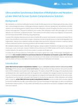 Nanodigmbio-μCaler DNA Full Screen System Comprehensive Solution