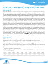 Nanodigmbio-HGBP Panel v1.0