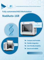 Nanodigmbio-NadAuto-16R Fully-automated NGS Workstation