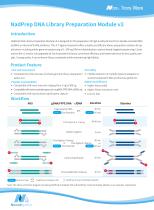 Nanodigmbio-NadPrep DNA library preparation kit v2