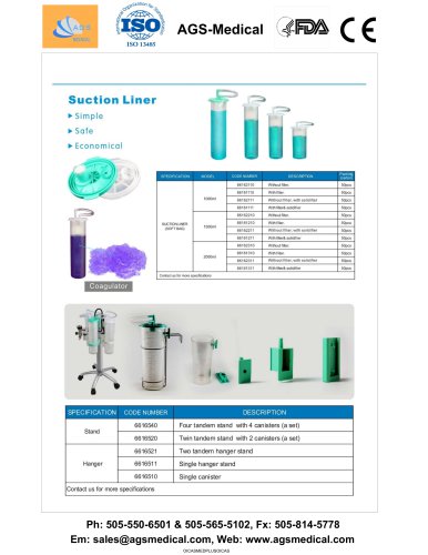 Suction Liner  ​