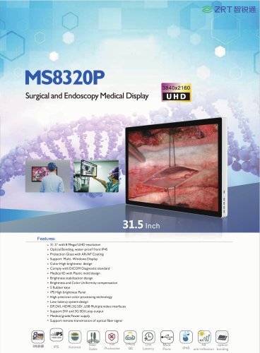 MS8320P