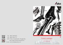 2024Catalog