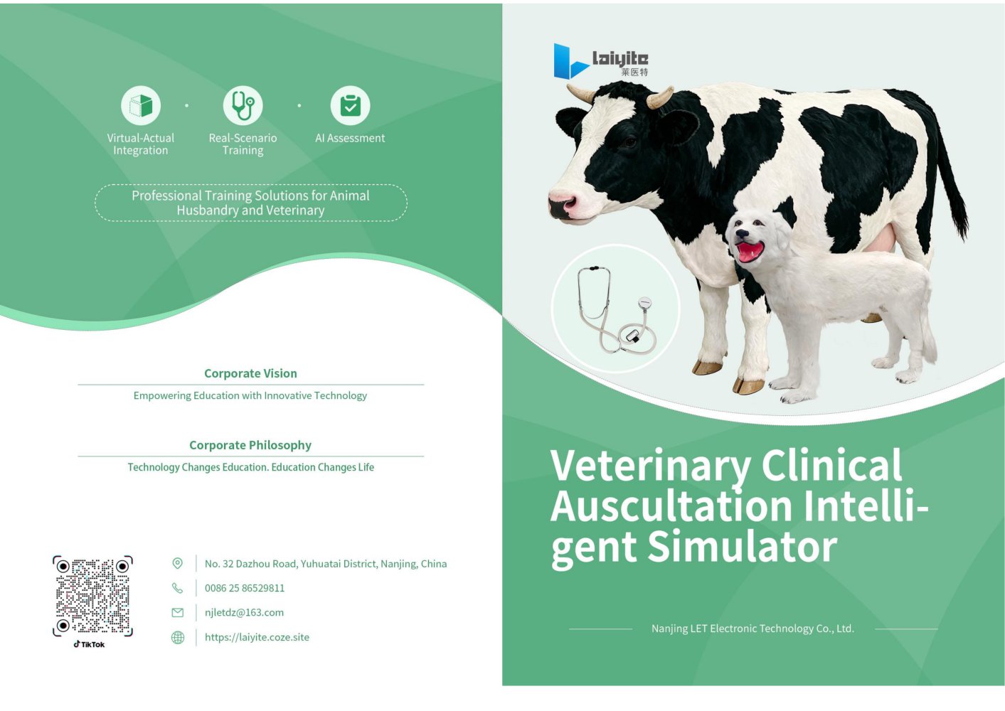 Veterinary Clinical Auscultation Intelligent Simulator(LYT-XM-CASTS/LYT-XM-DASTS) - Nanjing Laiyite Electronic Technology Co., Ltd