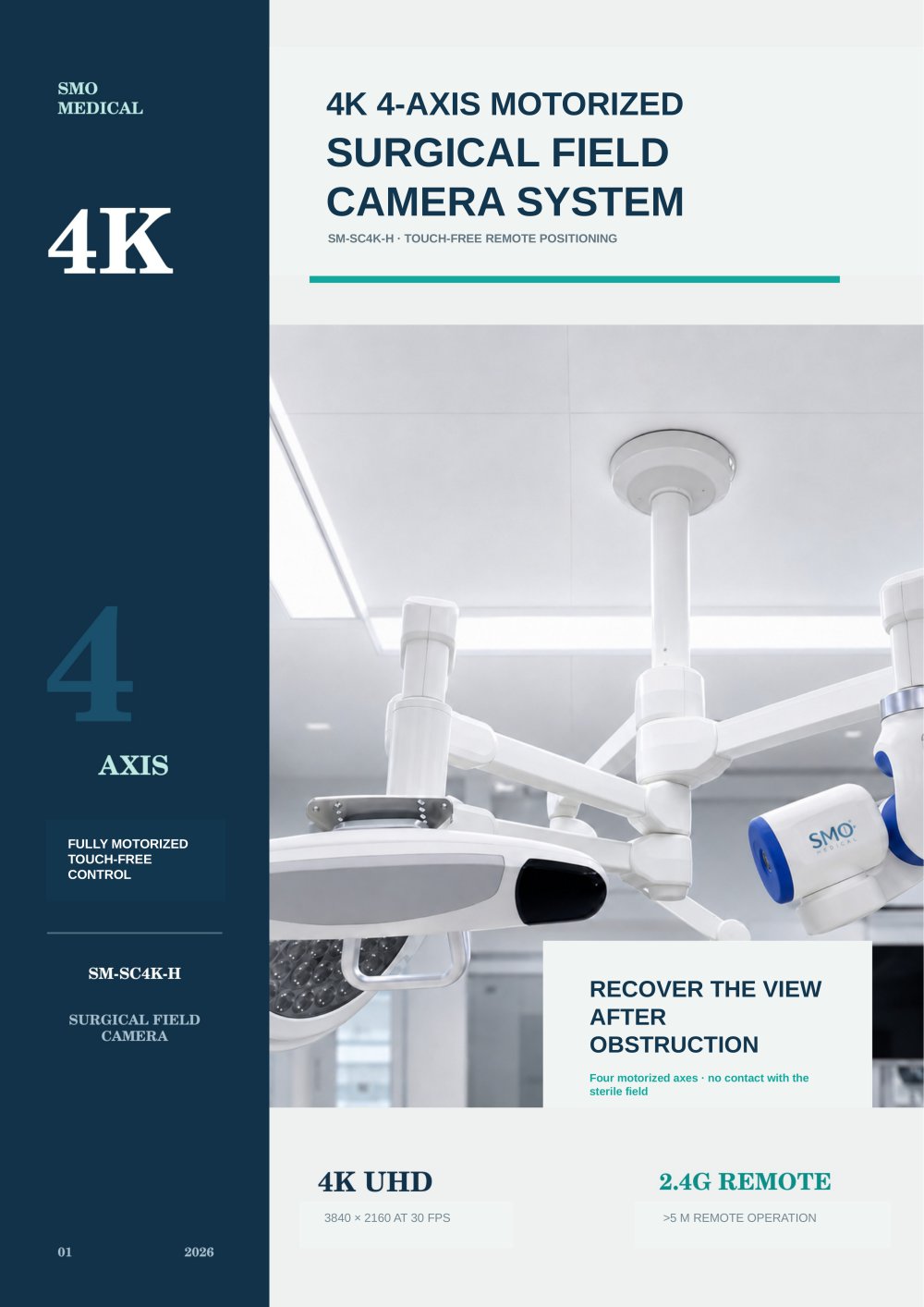 4K 4-Axis Motorized Surgical Field Camera System - Shenzhen Shenmo Medical Technology Co., Ltd.