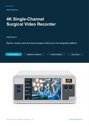4K Single-Channel Surgical Video Recorder DM-RP4K1
