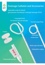 Drainage Catheter and Accessories