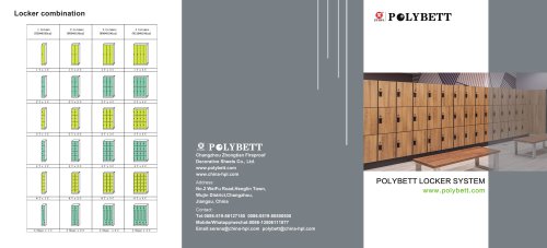 HPL Locker System