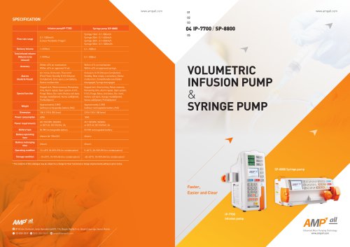 Infusion pump & Syringe pump