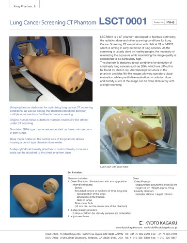 Lung Cancer Screening CT Phantom LSCT001