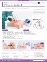 M93UB CVC Insertion Simulator Ⅱ