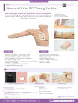 MW18 Ultrasound-Guided PICC Training Simulator