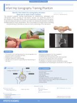 US-13 Infant Hipsonography Training Phantom