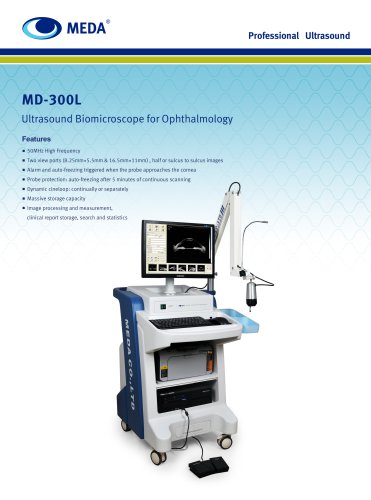 MEDA/UBM/MD-300L