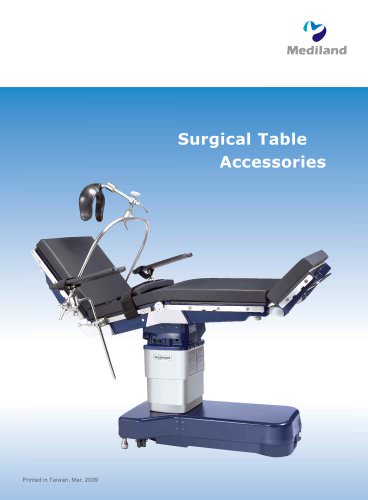 Surgical Table Accessories