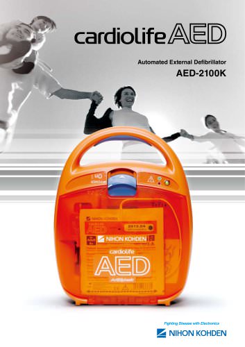 AED-2100K cardiolife AED Automated External Defibrillator(lavender panel)