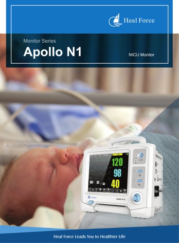 Apollo N1 NICU Monitor Brochure