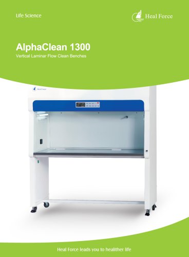 Clean bench/AlphaClean 1300