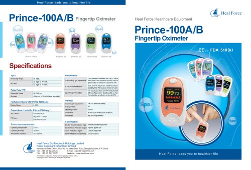 Heal Force Blood Oxigen Meter Prince-100A/B