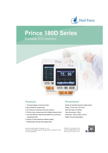 Heal Force Easy ECG Monitor Prince 180D Series