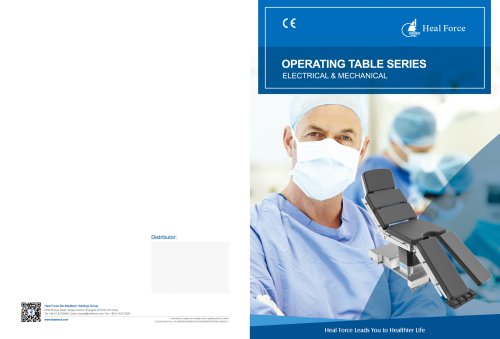 Heal Force Operating Table Series Brochure