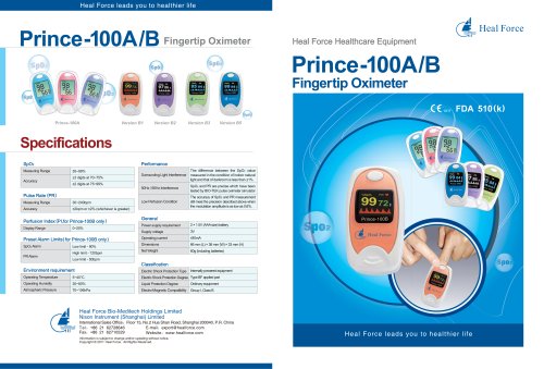 Heal Force Pulse ox Finger Prince-100A & B