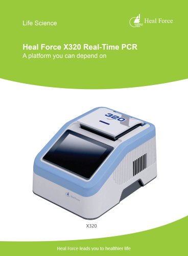 Heal Force Real Time PCR Principle-X320