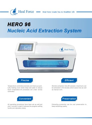 Nucleic Acid Extractor/Hero 96