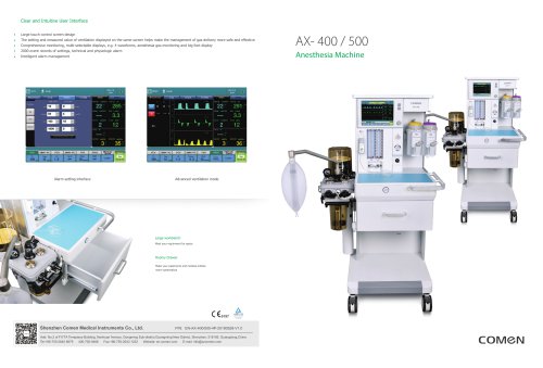 Adult anesthesia machine AX series